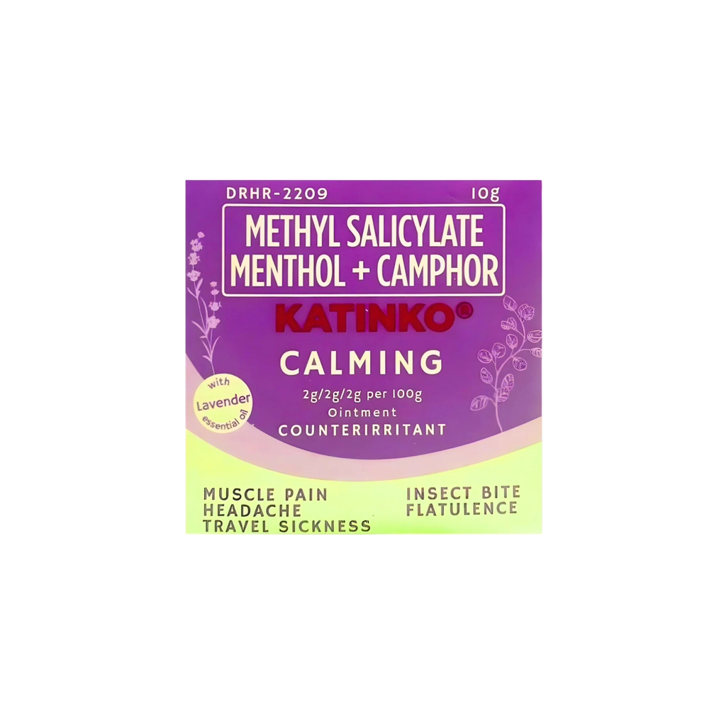 Katinko Calm Lavender Ointment 10g