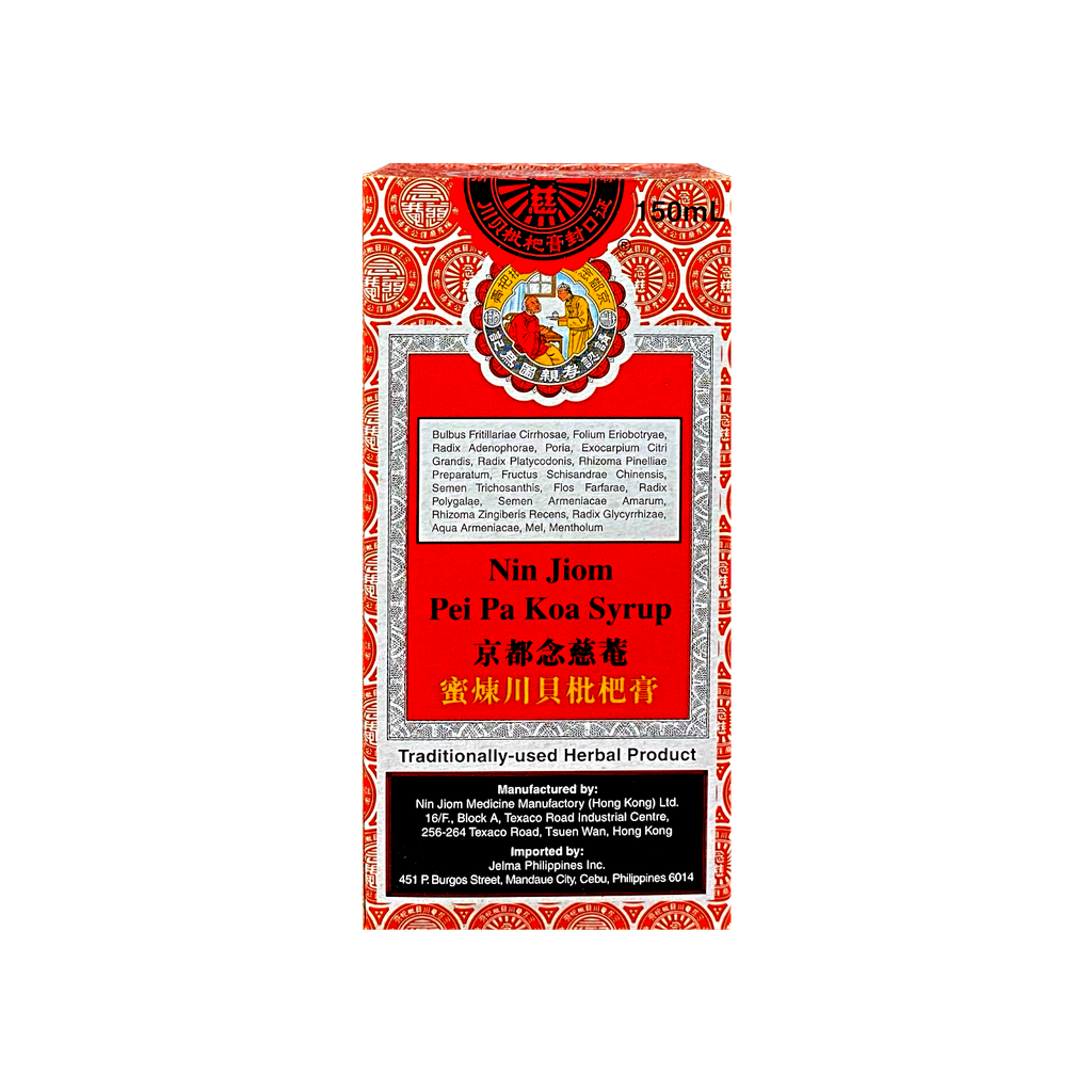 Nin Jiom Pei Pa Koa 150mL