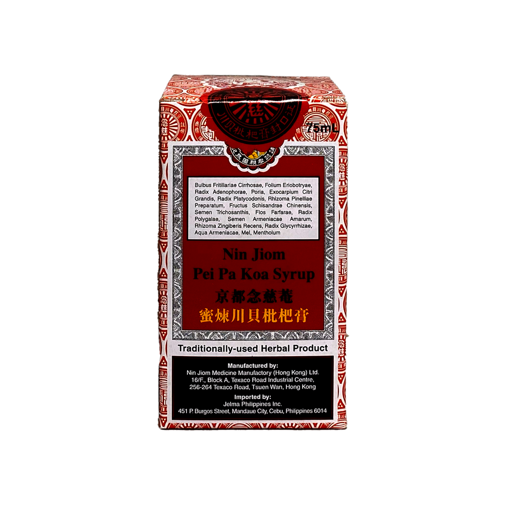 Nin Jiom Pei Pa Koa 75mL