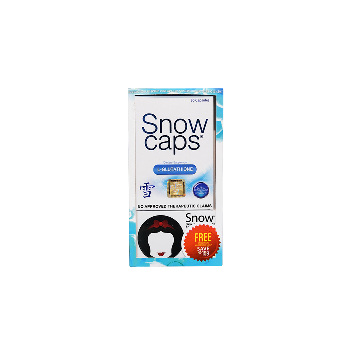 Snow Cap 500mg 30  s With Free Snow Whitening Soap