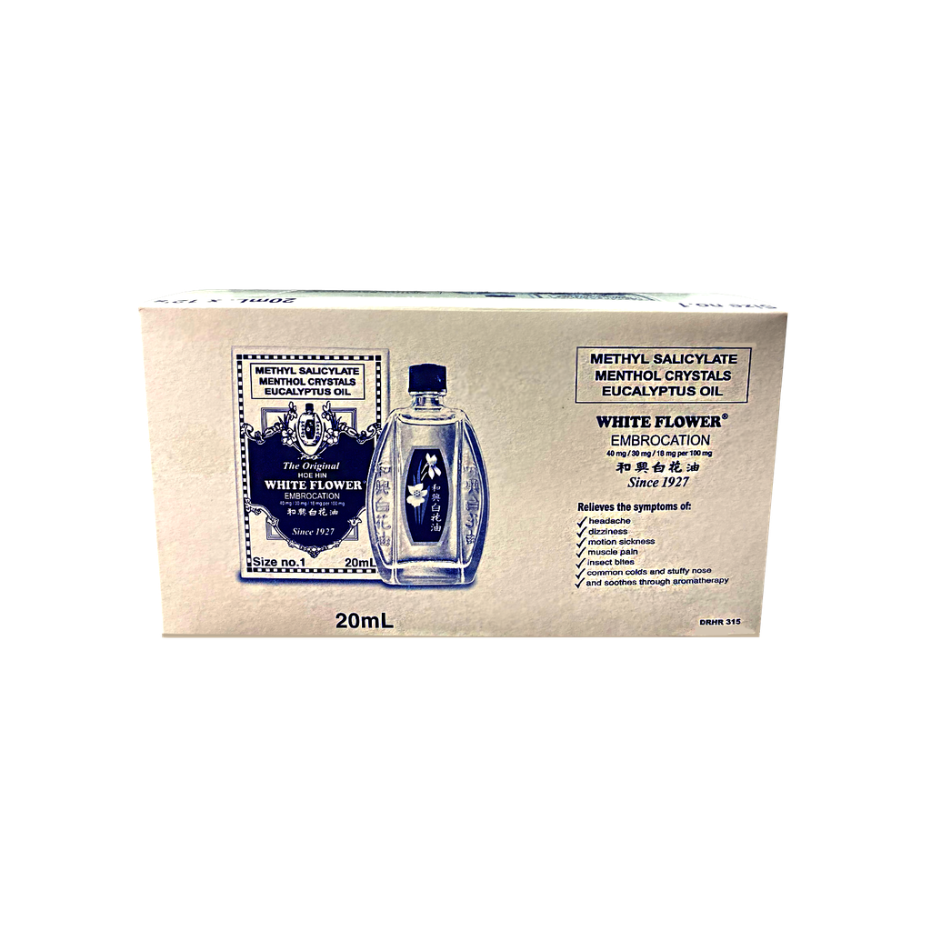 White Flower No.1 20mL