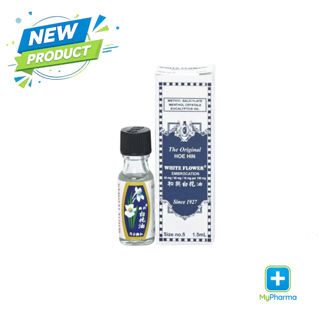 White Flower No.5 1.5mL