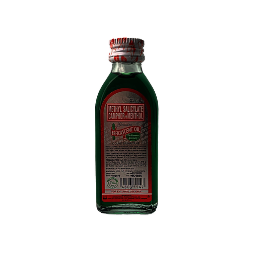 [10000192] Efficascent Oil Regular 25mL
