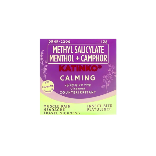 [10009682] Katinko Calm Lavender Ointment 10g