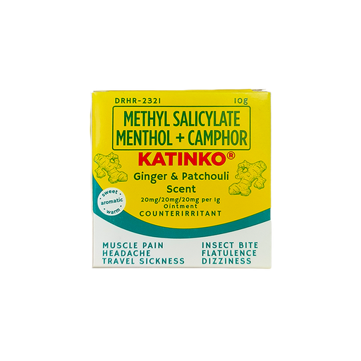 [10009684] Katinko Ginger & Pachouli Oint 10g