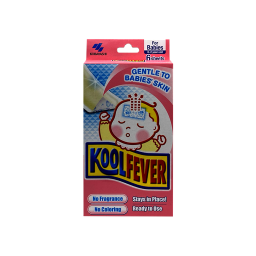[10000931] Kool Fever for Babies