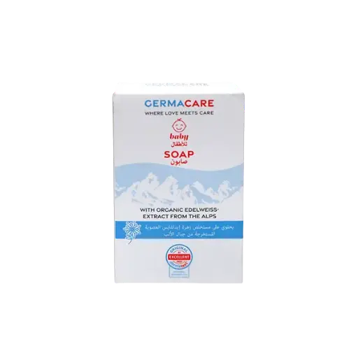 [10010607] Germacare Baby Soap 100g 