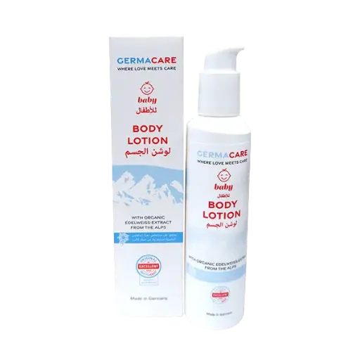 [10010611] Germacare Baby Body Lotion 200mL 