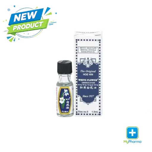 [10001845] White Flower No.5 1.5mL